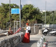 ISRAEL JERUSALEM BUS SHOOTING