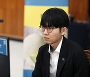 '신진서 vs 변상일' 국수산맥배 결승서 2년 연속 격돌(종합)