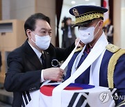 한국광복군 선열 합동 봉송식 참석한 윤석열 대통령