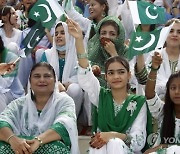 Pakistan Independence Day