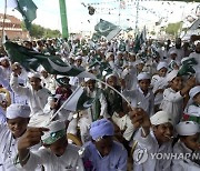 Pakistan Independence Day