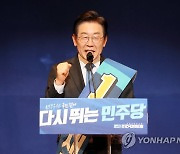 '중원도 접수' 어대명 굳히며 반환점 돈 李..코너 몰린 朴·姜