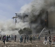 Armenia Explosion