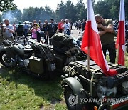 POLAND ARMY DAY