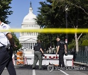 USA CAPITOL BARRICADE