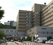충북대병원, 개두수술 가능 의사 4명..전국 상위수준