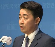 강훈식 당대표 경선 사퇴..反이재명 단일화는 '선긋기'