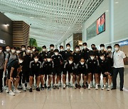 전북, AFC 챔피언스리그 16강 토너먼트 위해 일본 출국