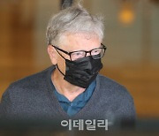 [포토]'한국 도착한 빌 게이츠'