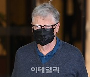 [포토]빌 게이츠, '한국 도착'