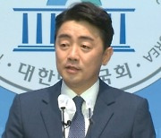 강훈식 사퇴에 2파전 된 선거..'어대명' 흔들릴까?|썰전 라이브