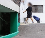 서울시, 20만 반지하 가구 전수조사 "임대주택 이주 돕겠다"