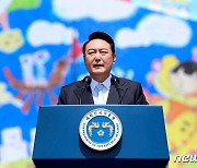 [속보] 尹대통령 "北 비핵화, 동북아와 전 세계 지속 가능한 평화에 필수적"