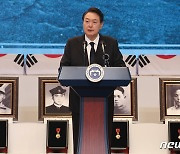 尹대통령, 北비핵화 전제 '담대한 구상' 공개.."식량 공급·국제투자 지원"