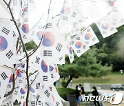 전북, 133점 친일 청산..비극의 역사 '다크 투어리즘' 추진