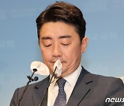 강훈식, 민주당 당권 도전 중단