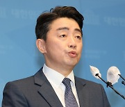 강훈식, 민주당 당대표 후보직 사퇴