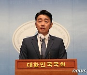 민주당 전당대회 강훈식 자진사퇴