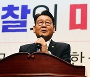김교흥 의원, 경찰국 신설 공청회 축사