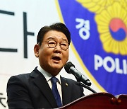축사하는 김교흥 의원