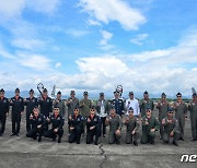 한-필리핀 공군 간 군사우호 및 협력증진 활동