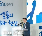 오영훈 제주지사 "항일의 역사, 제주인의 자부심이자 유산"