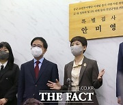'고 이예람 중사 사건 증거조작' 변호사 구속