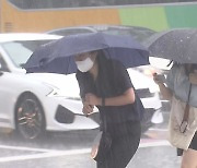 [날씨] 저녁부터 다시 폭우..밤사이 '충청·전북권' 가장 위험