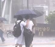 [날씨] 저녁부터 다시 폭우..밤사이 '충남·전북' 가장 위험