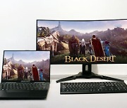 삼성D, '게임스컴'서 '검은사막'으로 QD-OLED 홍보