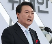 尹대통령 지지율 8주 만에 반등..30%대 재진입[리얼미터]