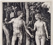 [남산 딸깍발이] 아담과 이브 이전에 릴리트란 여성이 있었으니..