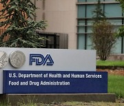 [바이오NOW] 'FDA 희귀의약품 지정'.. 과연 개발 성공의 보증수표일까?