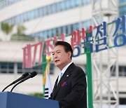 일본 언론 "尹, 첫 광복절 연설서 한일관계 개선 의욕 보여"