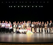 이천시, 주민자치학습센터 문화프로그램 경연대회 성황리 개최