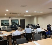 인천시, 민선8기 투자사업 사전 컨설팅 실시