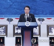 [속보]尹대통령 "독립운동, 세계시민 자유 확대로 계승돼야"