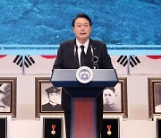 [속보]尹대통령 "한일관계, 김대중-오부치 공동선언 계승해 빠르게 회복시킬 것"
