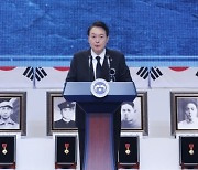 [속보]尹대통령 "北 비핵화 전환에 맞춰 단계별 민생 개선할 '담대한 구상' 제안"