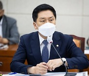 김기현 "보수혁신 정체성 다시 세워야 할 때..선봉에 서겠다"