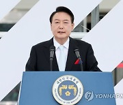 [fn사설] 尹대통령 담대한 계획, 北 비핵화로 호응하길