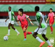 '아, 한 골..' 한국 20세 여자대표팀, 나이지리아에 0-1 석패