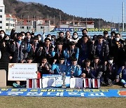 '전문교육 바탕으로 한 축구선수 양성' 중원대, 축구학과 신설