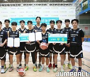 [JB화보] 하늘내린인제 2022 전국 유소년 농구대회 시상식 화보