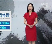[날씨] 강릉 낮 최고 33도..오후 강원 영동 '5~40mm 비'