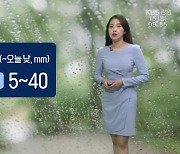 [날씨] 강원 한낮 27~30도..오후부터 '호우예비특보'