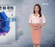 [뉴스12 날씨] 광복절, 늦은 오후부터 강한 비 주의!