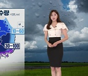 [뉴스5 날씨] 중부부터 비 시작..전국 강한 비 주의