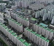 전북 아파트, 외지인 매입 비중 계속 커져