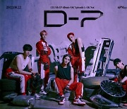 CIX, '컴백 D-7' 포스터 공개..5인 5색 레이서의 '에너제틱한 아우라'